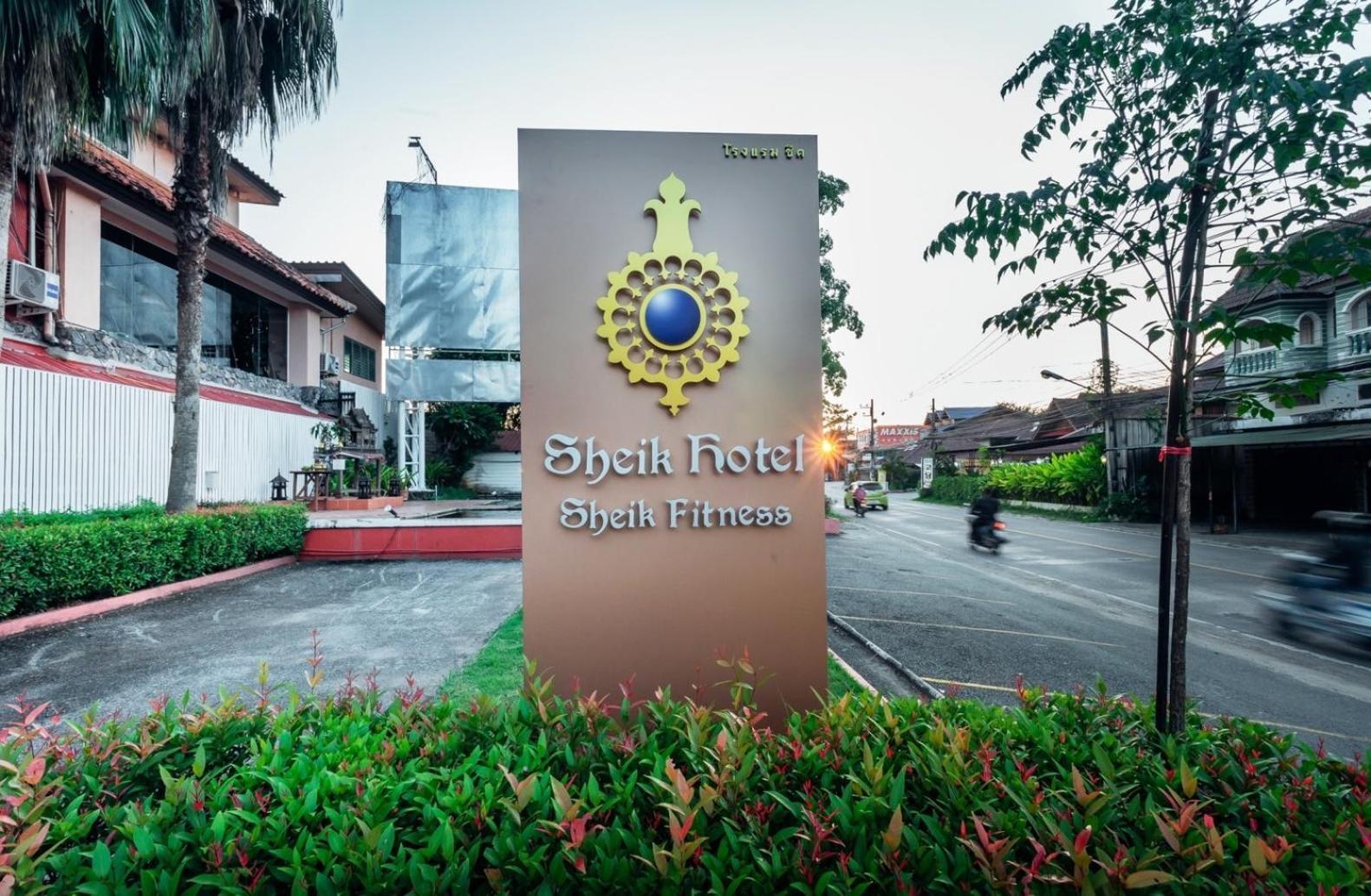 Sheik Istana Hotel Chiangmal Τσιάνγκ Μάι Εξωτερικό φωτογραφία